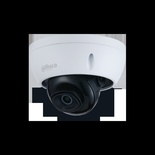 Уличная купольная IP-видеокамера 2Мп 2.8 мм