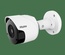 Уличная AHD видеокамера; разрешение 2 Mpix; объектив 2.8 мм; поддержка форматов AHD/TVI/CVI/CVBS