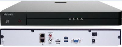 DVN-3725 SP