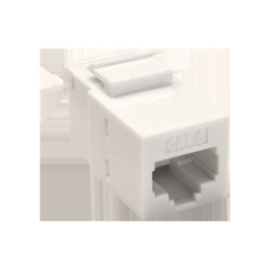 Повторитель портов RJ45, неэкранированный, кат.6, формата Keystone, цвет: белый