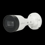 Видеокамера Уличная IP DAHUA с фиксированным объективом