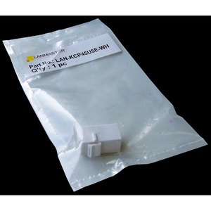 Повторитель портов RJ45, неэкранированный, кат.5E, формата Keystone, цвет: белый