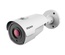 Уличная мультиформатная AHD видеокамера с вариофокальным объективом 2.8-12 мм; разрешение 5 Mpix; поддержка форматов: AHD/TVI/CVI/CVBS