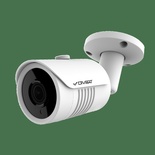 Уличная IP-видеокамера; исключительные технические характеристики; объектив - 2.8 мм.; разрешение - 5 Mpix; интеграция с IProject