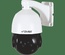 IP PTZ-видеокамера с разрешением 5Mpix и моторизованным объективом - 4.35-96,3 мм и  ИК подсветкой до 60 м; Отслеживание людей; Встроенный микрофон и динамик