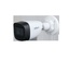Уличная цилиндрическая AHD HDCVI-видеокамера Starlight 5Мп 2.8 мм