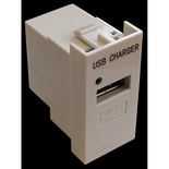 Модуль USB-зарядки, 1 порт, без выключателя, 1A/5V, 22.5x45, цвет: белый