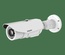 Уличная IP-видеокамера с моторизованным объективом 2,7-12 мм разрешением 2Mpix; видеоаналитика по 11 парамтрам; интеграция с IProject
