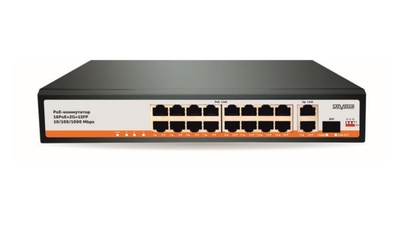 SVB-6016PC WDT