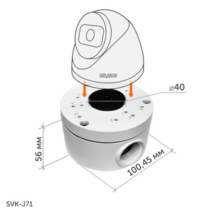 Металическая монтажная гермокоробка совместима с камерами: IP: SVI-D223, SVI-D223 FC, SVI-D223AP, SVI-S123 ,SVI-S123 FC, DVI-S141, DVI-S151, SVI-S153, SVI-S183, SVI-D283 AHD: SVC-D872, SVC-S172P, SVC-S172,  DVC-D892, SVC-D892, SVC-D895, SVC-S695, SVC-D275G