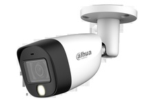 Уличная цилиндрическая AHD HDCVI-видеокамера с интеллектуальной двойной подсветкой 5Мп 2.8 мм