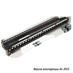 Патч-панель наборная 19", неэкранированная, 24 порта, 1U, с задним органайзером с фиксаторами кабеля