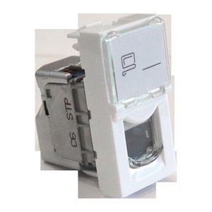 Вставка Mosaic 22.5x45, RJ-45 STP, кат.6, со шторкой и увеличенным окном маркировки, цвет: белый
