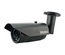 Уличная мультиформатная AHD видеокамера с вариофокальным объективом 2.7-13.5 мм; разрешение 5 Mpix; поддержка форматов AHD (5 и 4 Mpix)/TVI (5 и 4 Mpix)/CVI (4 Mpix)/CVBS