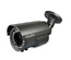 Уличная мультиформатная видеокамера с вариофокальным объекивом 5-50 м мразрешение 2 Mpix; поддержка форматов: AHD/TVI/CVI/CVBS