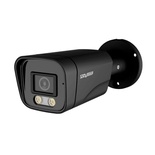Уличная мультиформатная AHD видеокамера; разрешение 5 Mpix; объектив 2.8 мм; поддержка форматов: AHD/TVI/CVI/CVBS