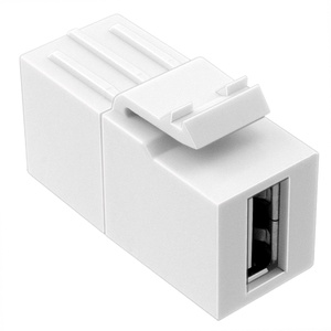 Проходной соединитель SL-типа USB A, цвет: белый