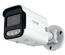 DVI-S232AP POE LV 3Mpix 2.8mm