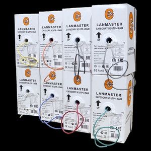 Кабель LANMASTER UTP, 4 пары, кат. 5Е, 350Mhz, LSZH, оранжевый, 305 м