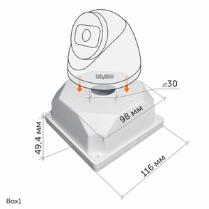Монтажная коробка Box1 116x116x49.4мм