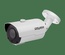 Антивандальная IP-видеокамера с разрешением 2 Mpix; встроенный микрофон; Российский облачный сервис; интеграция с IProject и IPEYE