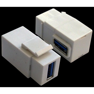 Модуль Keystone, USB 3.0, тип A, мама-мама, 90 градусов, цвет: белый