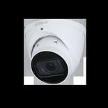 Видеокамера Купольная IP DAHUA с вариофокальным объективом