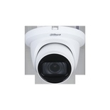 Уличная купольная AHD HDCVI-видеокамера 5Мп 2.7-12 мм