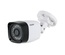 Уличная пластиковая AHD видеокамера; разрешение 2 Mpix; объектив - 2.8 мм; поддержка форматов: AHD