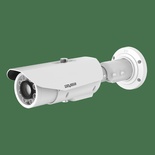 Уличная IP-видеокамера с моторизованным объективом 2,7-12 мм разрешением 2Mpix; видеоаналитика по 11 парамтрам; интеграция с IProject