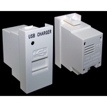 Модуль USB-зарядки, 1 порт, с выключателем, 1A/5V, 22.5x45, цвет: белый