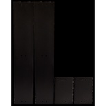 Комплект боковых панелей для цоколя шкафа LANMASTER DCS 800х1200 мм, высотой 200 мм