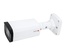APIX Bullet / M2 2714 (II) — профессиональная 2-мегапиксельная уличная камера ALL-IN-ONE