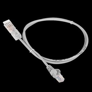 Патч-корд RJ45-S110P2, 2 метра