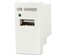 Hyperline M45/2-USBCH1-WH Модуль розетки USB для зарядки, 1 порт, 1М, 1А, 5В, 45x22.5мм, белый